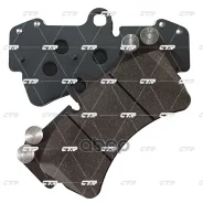 ������� ��������� �������� | ����� | Volkswagen Touareg 2002 ~ 2009 / AUDI Q7 2005 ~ 2014 / Porsche Cayenne 2002 ~ 2010 CTR ���. GK1299 / CKVW-72 GK12...