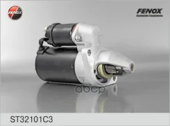 ������� ��� 2110-2112, 1117-1119 Kalina, 2170-2172 Priora, 2190-2191 Granta ����������� Fenox ���. ST32101C3 ST32101C3 ����
