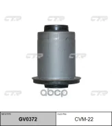 ����������� ������ | ����� | Mitsubishi: Pajero (V6#W, V7#W, V8#W, V9#W) CTR ���. GV0372 / CVM-22 GV0372 ����