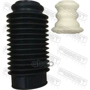 ������� ������������ � ���������� ������������� pp-pvc d16 | ��� ����/��� | Nissan, Skoda, Infiniti, Mazda, Volkswagen, SEAT, Audim45 Y34, Primera Feb...