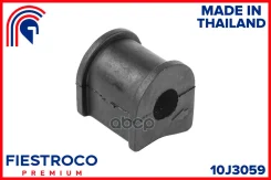 ������ ������������� | ��� ����/��� | Toyota Caldina 05.00-09.02 ST210G Eng: 2.0L 3S-GE, Toyota Carina 08.92-08.94 ST190 Eng: 1.8L 4S-FE Fiestroco ���...
