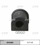 ������ ������������� | ����� ����/��� | Toyota Camry, ACV 30,31 FR CTR ���. GV0480 / CVT-45 GV0480 ����