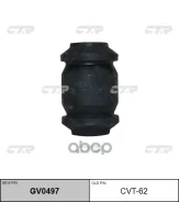 ����������� ������ �������� | ����� ����/��� | RAV 4 [ACA3#, GSA3# ] CTR ���. GV0497 / CVT-62 GV0497 ����