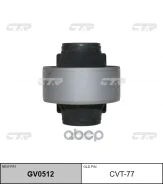 ����������� ������ �������� | ����� ����/��� | Toyota: Urban Cruiser (NCP11#, NLP1#, NSP1#, ZSP1#), Yaris Hatchback II (P90) CTR ���. GV0512 / CVT-77...