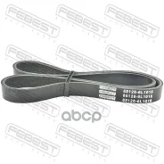 ������ ������������ 6 ������ Mercedes BENZ, FORD, Chrysler, Nissanescort DA, V 230 Turbodiesel 638. # Febest ���. 881286L1018 881286L1018 ����
