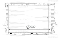 �������� ���������� AUDI 100/A6 91- FREE-Z ���. KK0112 FREE-Z KK0112 ����