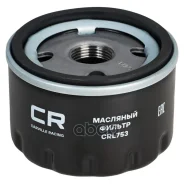 ������ �������� Carville Racing ���. CRL753 CRL753 ����