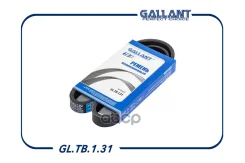 ������ ������������ 5PK 825 Gallant ���. GLTB131 GLTB131 ����
