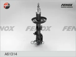 ����������� ����-�������� | ����� ��� | Opel Vectra B 95-02 Fenox ���. A61314 A61314 ����