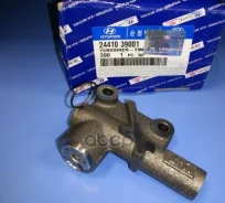 ���������� ����� ��� Hyundai-KIA ���. 2441039001 2441039001 ����
