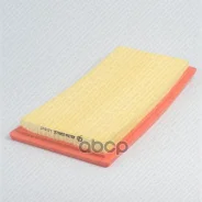 ������ ��������� Green Filter ���. LF0377 LF0377 ����