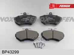 ������� ��������� �������� | ����� ����/��� | Audi A4 94-/ VW Passat 1.6-1.9TD, 96-00, TRW Fenox ���. BP43299 BP43299 ����