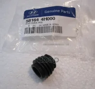������� ������������ ���������� �������� Hyundai-KIA ���. 581644H000 581644H000 ����