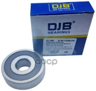 ��������� ���������� 17*52*17 DJB ���. B1799D B1799D ����