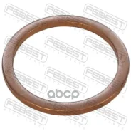 ������ �������������� 22x27x1.5 | ����/��� | Volkswagen, Iveco, ALFA Romeo, AUDI, DAF, Scania, Mercedes BENZ, RAM, C Febest ���. 88430222715C 88430222...