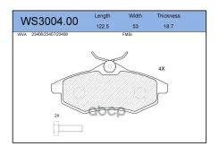 ������� ��������� �������� | ����� | Citroen C2 23, C2 Enterprise 29, C3 22 Citroen C2 23, C2 Enterprise 29, C3 22 Jeenice ���. WS300400 WS300400 ����