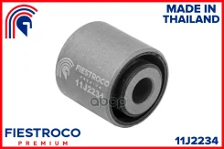 ����������� �������� | ��� ��� | Mitsubishi i 10.06-09.13 HA1W Eng: 0.7L 3B20-T, Mitsubishi Pajero IO 05.00-06.07 H77W JPN Eng: 2.0L 4G94, Mitsubishi...