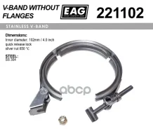 ����� V-Band 102��/4.0 SS304 EAG ���. 221102 221102 ����
