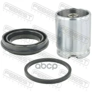 ������� �������� ���������� ������� � ���������� ����������� d42.8 | ��� ����/��� | Chrysler, FIAT, Dodge, Jaguars-TYPE X200, Freemont, Caravan V, Car...