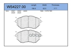 ������� ��������� �������� | ����� | Subaru Outback (BS) 2.5 AWD (BS9) 03.2015 - Subaru Tribeca (B9) 3.6 09.2007 - Jeenice ���. WS422700 WS422700 ����