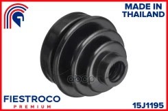 ������� ����� | ����� ����/��� | Daihatsu Delta 10.94-10.96 CB31G Eng: 2.2L 3C-T, Toyota Dyna 07.01-08.04 LY270 Eng: 3.0L 5L, Toyota Hiace 08.04- TRH2...