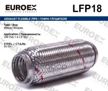 ����� ��������� VW Polo 1.4-1.6 16V (Interlock) VW Polo 1.4-1.6 16V Euroex ���. LFP18 LFP18 ����