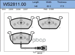 ������� ��������� �������� | ����� | Skoda Octavia III (5E3, NL3, NR3) 1.6 01.2014 - Skoda Octavia III (5E3, NL3, NR3) 1.8 TSI 11.2012- VW (SVW) Lavid...