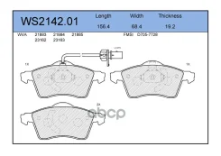 ������� ��������� �������� | ����� | Volkswagen Transporter T4 199 - 23Volkswagen Transporter T4 199 - 23 Jeenice ���. WS214201 WS214201 ����