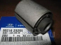 ����������� ������ �������� | ��� ����/��� | Hyundai-KIA ���. 552162S200 Hyundai-KIA 552162S200 ����