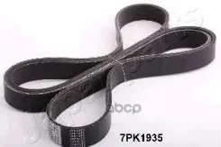 ������ ������������ Toyota RAV 4 II (CLA2_, XA2_, ZCA2_, ACA2_) 2.0 VVTi 4WD Japanparts ���. DV7PK1935 DV7PK1935 ����