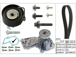 �������� ����� ��� + ����� ������� ��� � ������� ������� FORD B-Max, C-Max II, Focus II (DA_), Mondeo IV Ina ���. 530049530 530049530 ����
