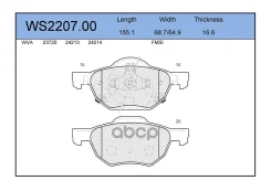 ������� ��������� �������� | ����� | Honda Accord VII 23 - 25, Accord VIII 23 Honda Accord EURO VIII 23 - 28, Accord VII 23 - 25, Accord VIII 23 Jeeni...