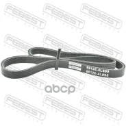 ������ ������������ 4 ����� BMW, Hyundai, Mazda, KIA, AUDI, Chrysler, FIAT, Dodge, Suzuki, Toyotael Febest ���. 881264L890 881264L890 ����