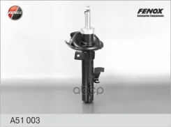 ����������� ����-�������� | ����� ��� | Mazda 3 03- Fenox ���. A51003 A51003 ����