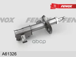 ����������� ����-�������� | ����� ��� | Chevrolet Cruze 09-16/ Opel Astra J 10-, Zafira C 13- Fenox ���. A61326 A61326 ����