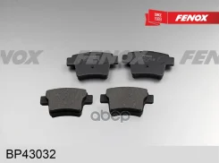 ������� ��������� �������� | ��� ����/��� | Ford Mondeo III 00-, Jaguar X Type 01 - Fenox ���. BP43032 BP43032 ����