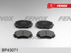 ������� ��������� �������� | ����� ����/��� | Toyota Auris 07-, Corolla 02-, Rav 4 III 05-, Verso S 10- Akebono systems Fenox ���. BP43071 BP43071 ���...