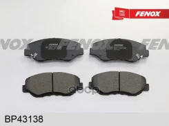 ������� ��������� �������� | ����� ����/��� | Honda CR-V II 01-06, Accord VIII Fenox ���. BP43138 BP43138 ����