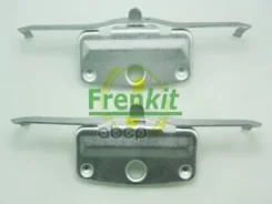 �������� ��������� ��������� ������� BMW 5 (E60) 525 i 10.2004 - 12.2009 BMW 3 (E90) 325 i 01.2005 - 10.2011 Frenkit ���. 901644 901644 ����