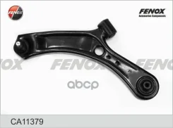 ����� �������� | ����� ��� | Suzuki SX4 06-13, Fiat Sedici Fenox ���. CA11379 CA11379 ����