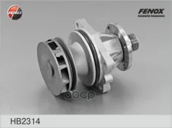 ����� ������� BMW E34/E36/E38/E39/E46 2.0i-3.0i 24V M50/M52 90 Fenox ���. HB2314 HB2314 ����