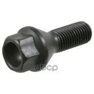 ���� �������� | ����� | BMW 5 (E34) 520 i 24V 09.1989 - 09.1995 BMW 5 (E39) 523 i 11.1995 - 09.2000 Febi ���. 18903 Febi 18903 ����