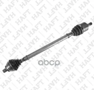 ��������� ��� | ���� | AUDI A3 03-12Skoda Octavia 04-13/Yeti 14-17VW Golf V/Jetta III 04- HAFT ���. AW0215 AW0215 ����