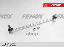 ���� ������������� | ����� ��� | BMW X5 (E53) 00-06 Fenox ���. LS11022 LS11022 ����