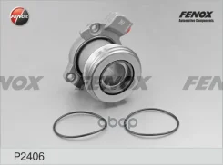 ������� ������� ������� ��������� Opel Astra, Vectra 1.2-1.8/1.7TD 95 (��� - F17/F13) Fenox ���. P2406 P2406 ����