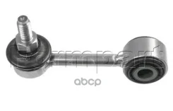 ������ ������������� | ����� ����/��� | FormPart ���. 2908017 FormPart 2908017 ����