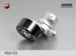 ���������� ������������� ����� Nissan Teana 08- 2.5, 3.5, Murano 07- 3.5 Fenox ���. R54133 R54133 ����