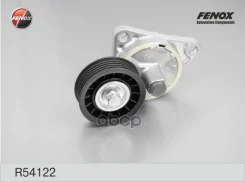 ���������� ������������� ����� Ford Focus 99-04 1.8, 2.0, Mondeo 96-00 1.6-2.0 Fenox ���. R54122 R54122 ����