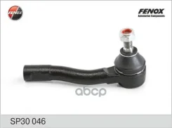 ���������� ������� | ����� ���� | Chevrolet Lacetti 05-/ Daewoo Nubira 03- Fenox ���. SP30046 SP30046 ����
