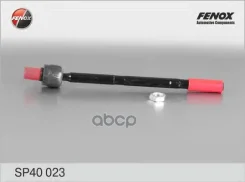 ���� ������� | ����� ����/��� | Ford Focus II 04-, III 11-, C-Max 07-, Focus C-Max 03-07, Kuga 08-/ Volvo C30 06-, S40 II 04-, V50 04- Fenox ���. SP40...